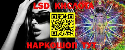 дурь Краснознаменск