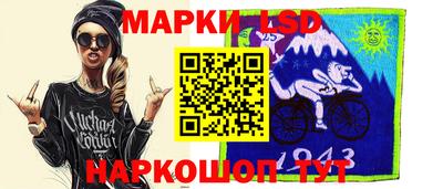 героин Кумертау