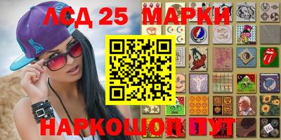 дурь Краснознаменск