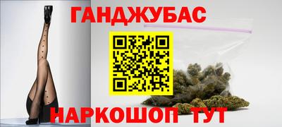 ГАЛЛЮЦИНОГЕННЫЕ ГРИБЫ Краснокаменск