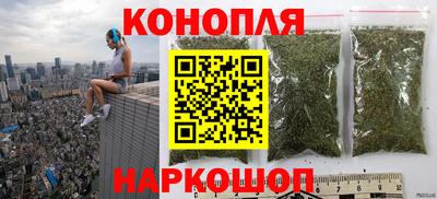 ГАЛЛЮЦИНОГЕННЫЕ ГРИБЫ Краснокаменск