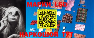 амф Краснодар