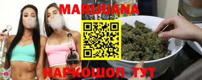 ешки Кунгур