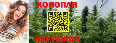 ешки Кунгур