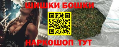 дурь Краснознаменск