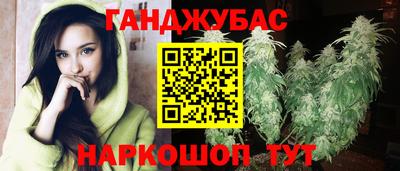 амф Краснодар