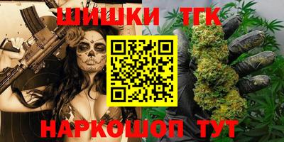 амф Краснодар