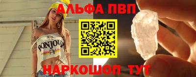 ГАЛЛЮЦИНОГЕННЫЕ ГРИБЫ Краснокаменск