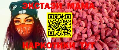 дурь Краснознаменск