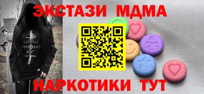 дурь Краснознаменск
