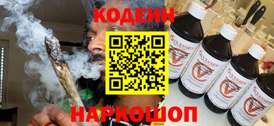 героин Кумертау