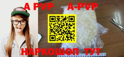 ешки Кунгур