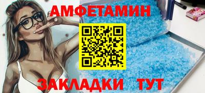 ГАЛЛЮЦИНОГЕННЫЕ ГРИБЫ Краснокаменск
