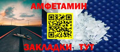 ГАЛЛЮЦИНОГЕННЫЕ ГРИБЫ Краснокаменск