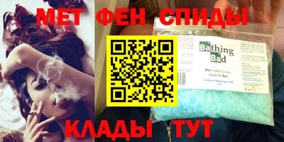 дурь Краснознаменск