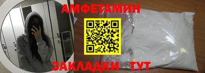 ГАЛЛЮЦИНОГЕННЫЕ ГРИБЫ Краснокаменск
