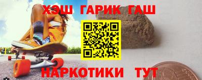 ешки Кунгур